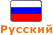 Футбол Летние лагеря Футбол Летние лагеря